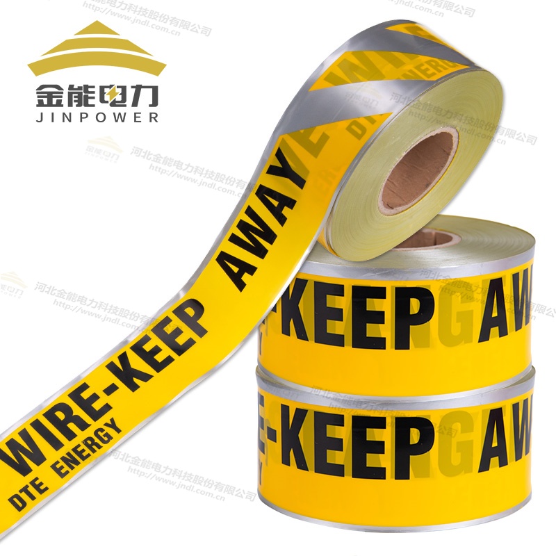 PE地埋式警示帶|示蹤帶