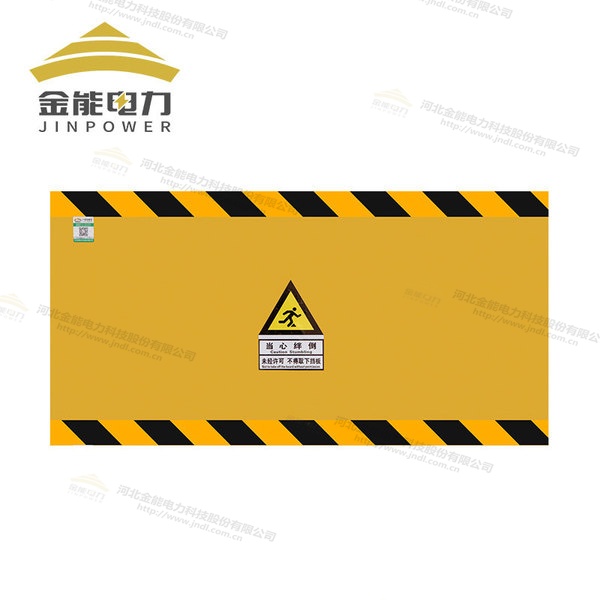 環(huán)氧樹脂防鼠板絕緣復(fù)合材質(zhì)，不生銹不易腐蝕