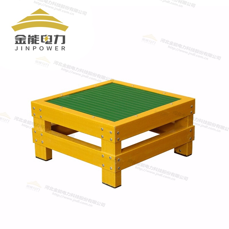 玻璃鋼絕緣平臺(tái)多重加固更多選擇尺寸高度支持定制